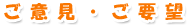 ���ӌ��E���v�]