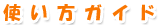 Q&A