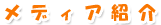 Q&A