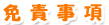 �Ɛӎ���